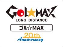 golmax