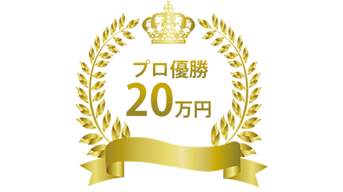 D@20~